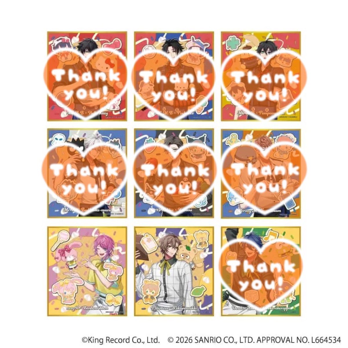 澪朱🌹ツイフィ必読 tweet media