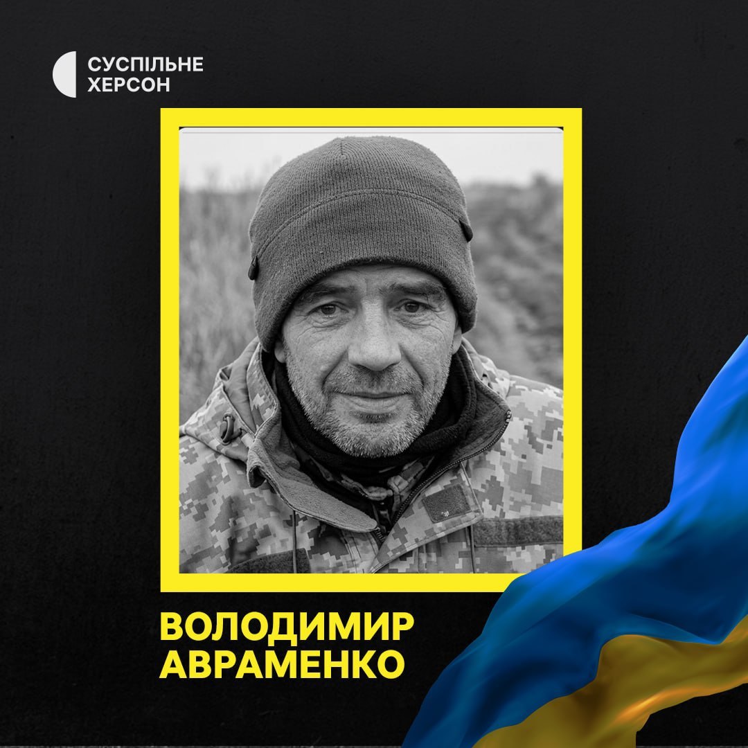 Сергій Погребецький tweet media