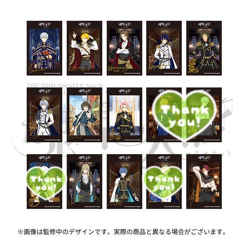 べりー tweet media