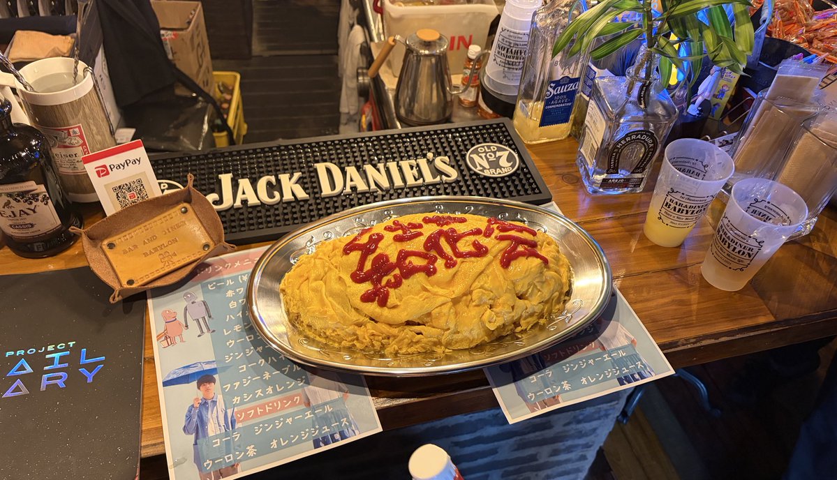 えぬ🍿映画 tweet media