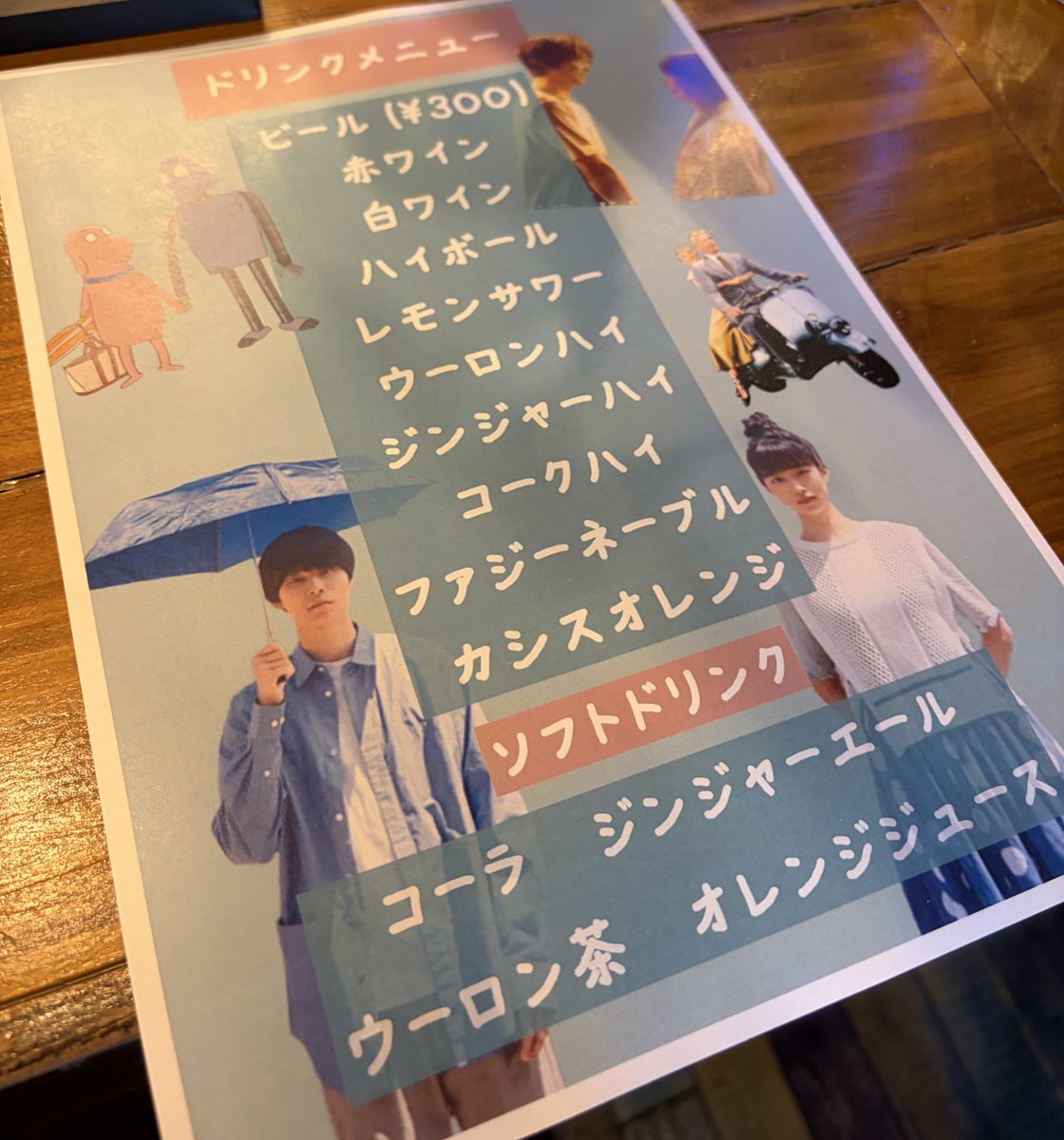 えぬ🍿映画 tweet media