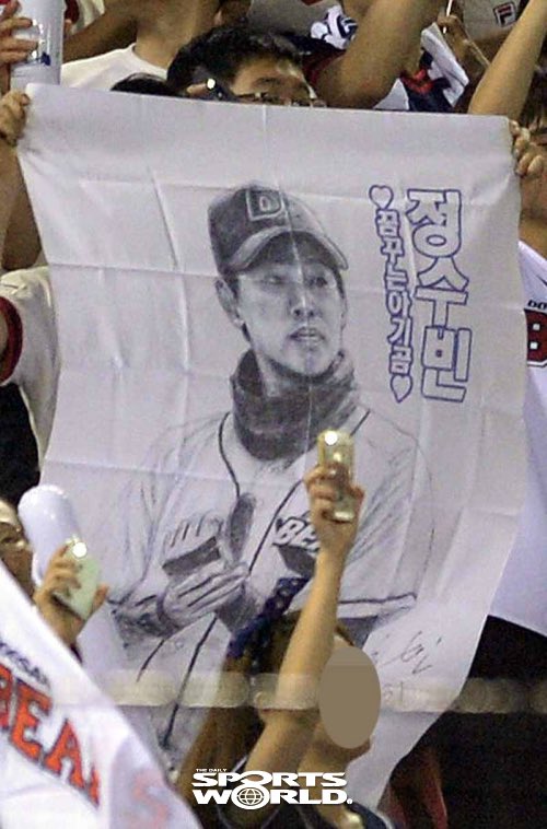 🎈🧸 tweet media