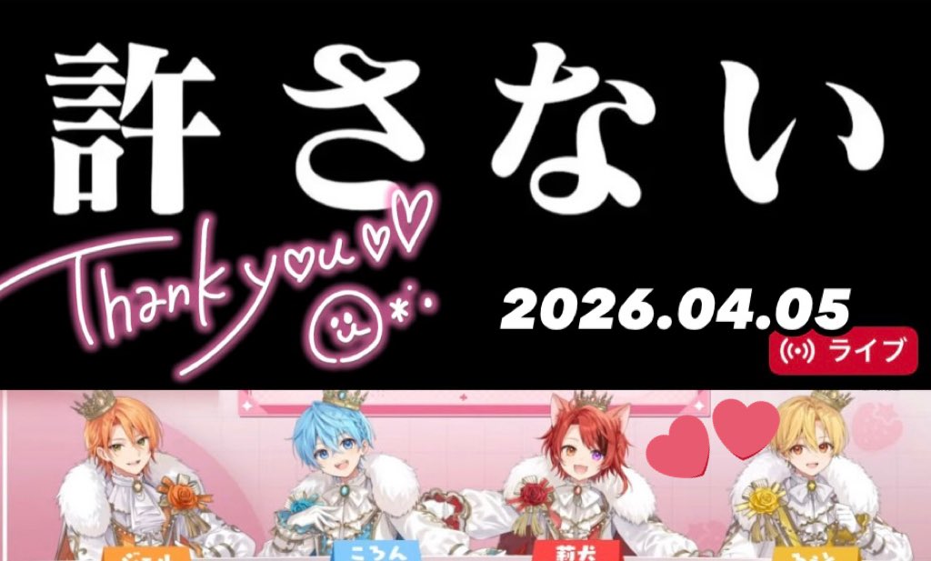 はむのんの🐹💛 tweet media