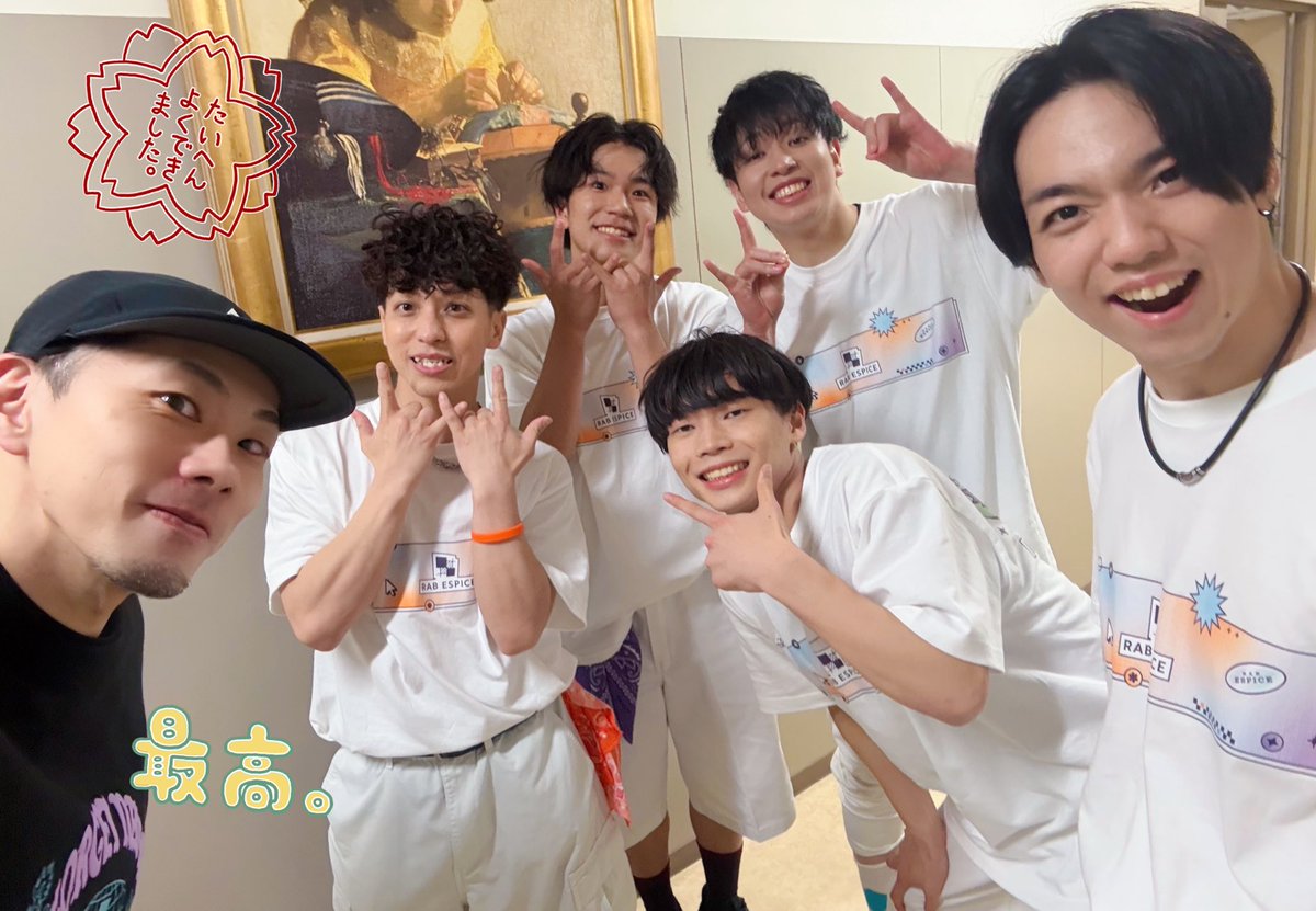 DRAGON @リアルアキバボーイズ tweet media