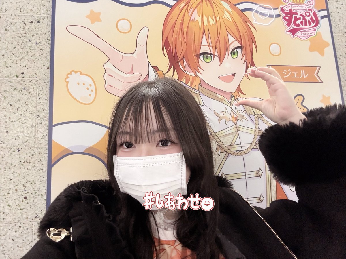 芽衣㌥️️️⛅️ tweet media