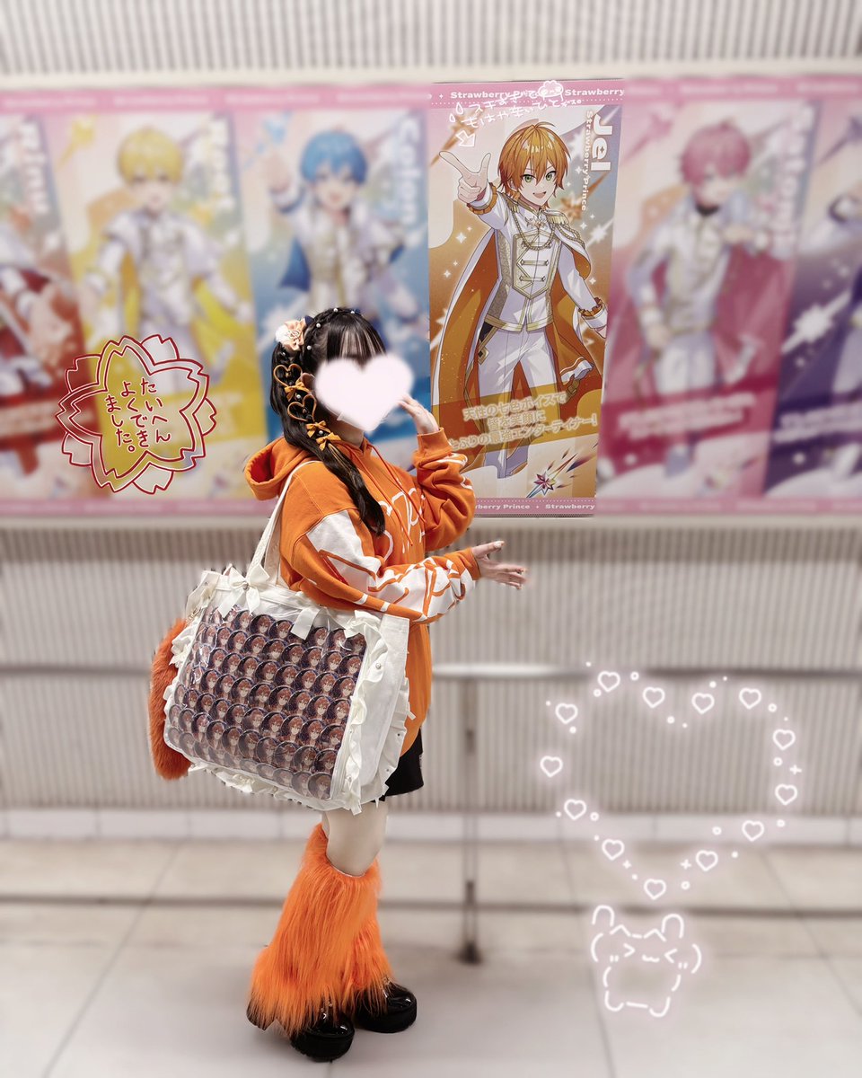 芽衣㌥️️️⛅️ tweet media