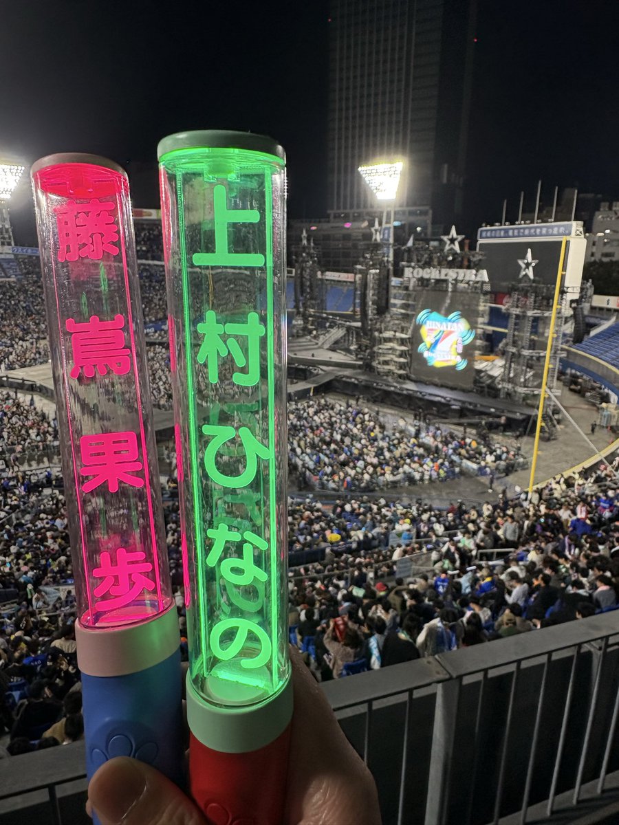 🫧まさや🫧 tweet media