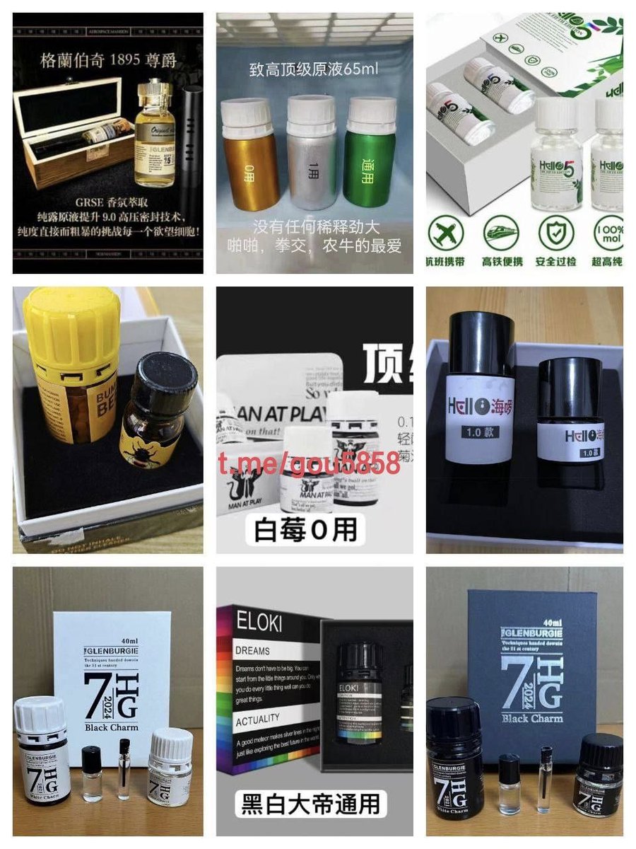 Liu Eddie tweet media