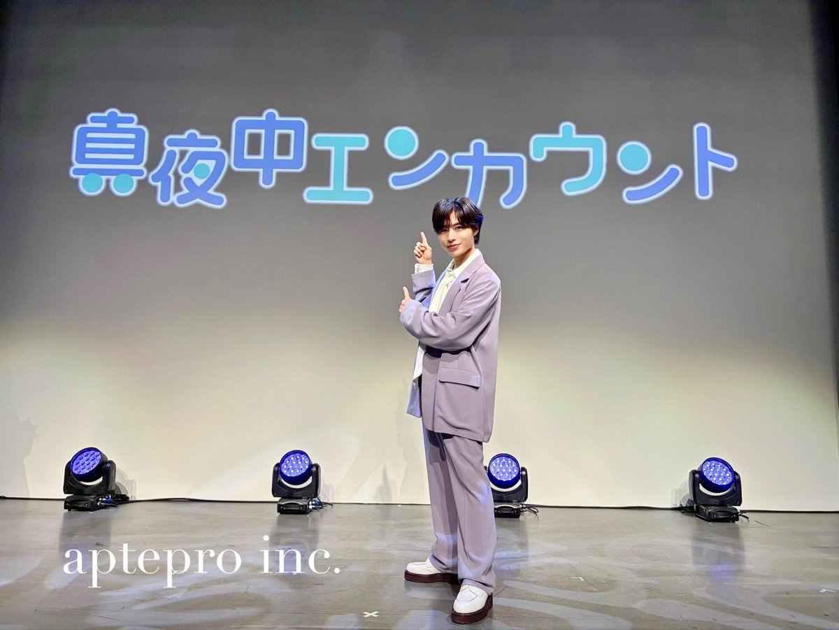 スタッフ】 本日は #真夜中エンカウント ファンミに出演させていただき