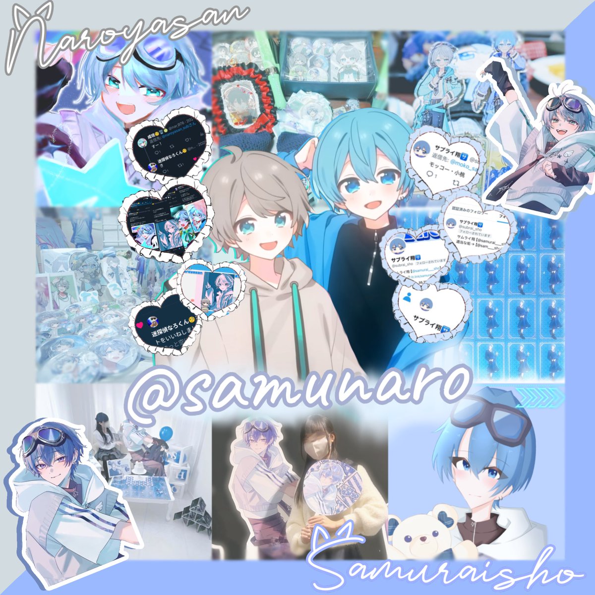 もこ🧐🈂️😉@めろせれ等身回収 tweet media