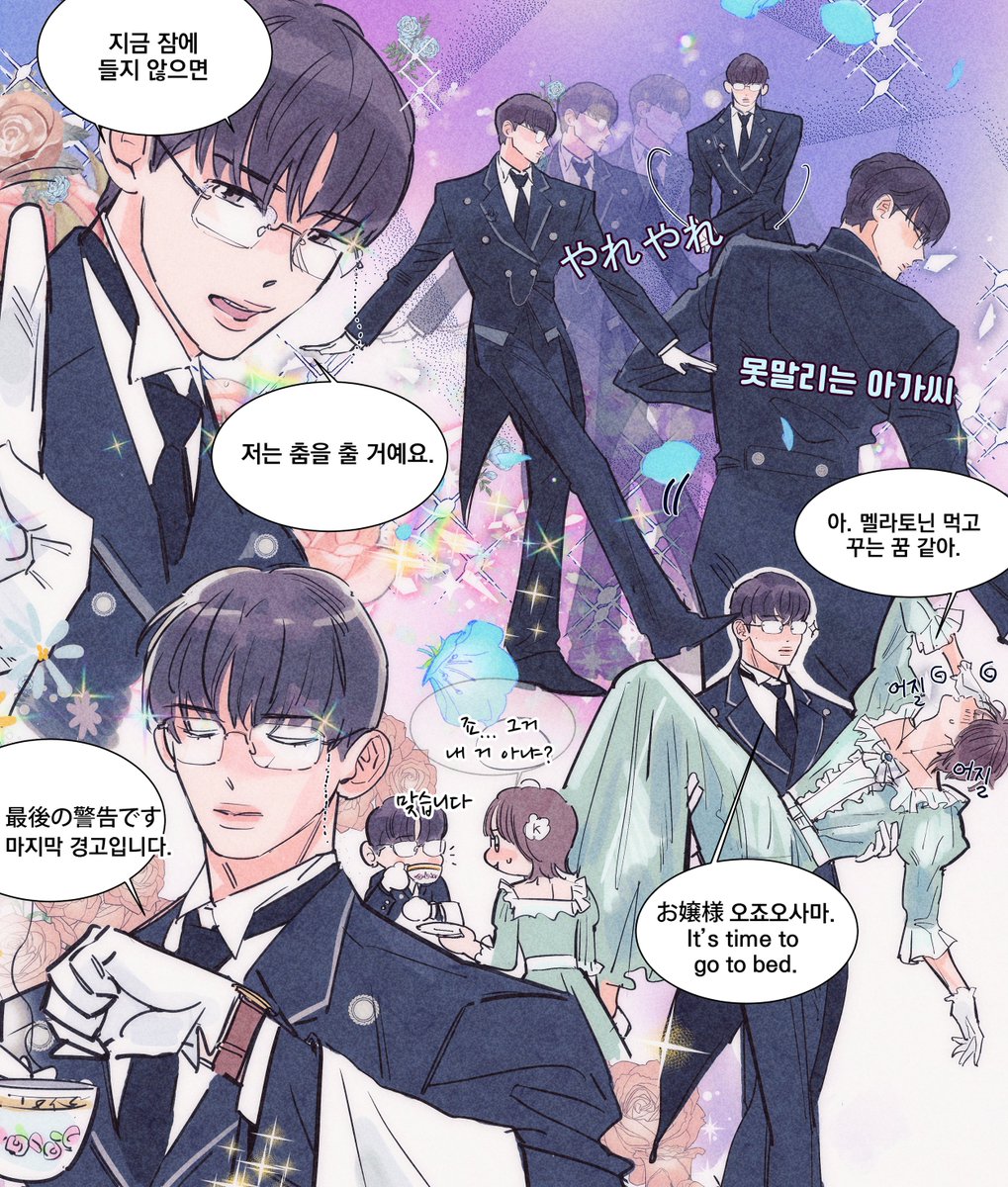 깨돌이 tweet media