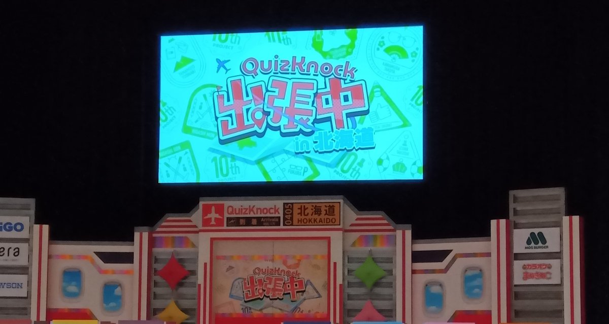 なすび tweet media