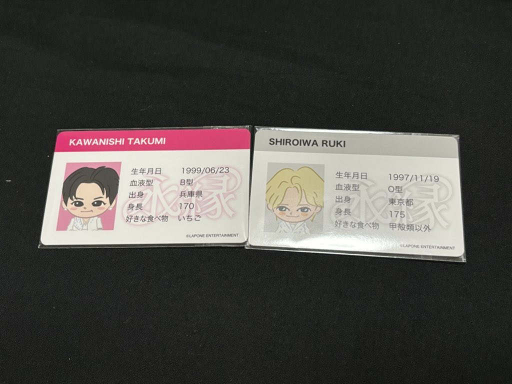 さくら tweet media