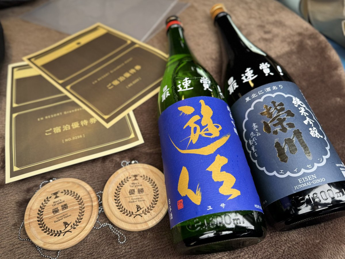 スノーボードはっちゃんねる tweet media