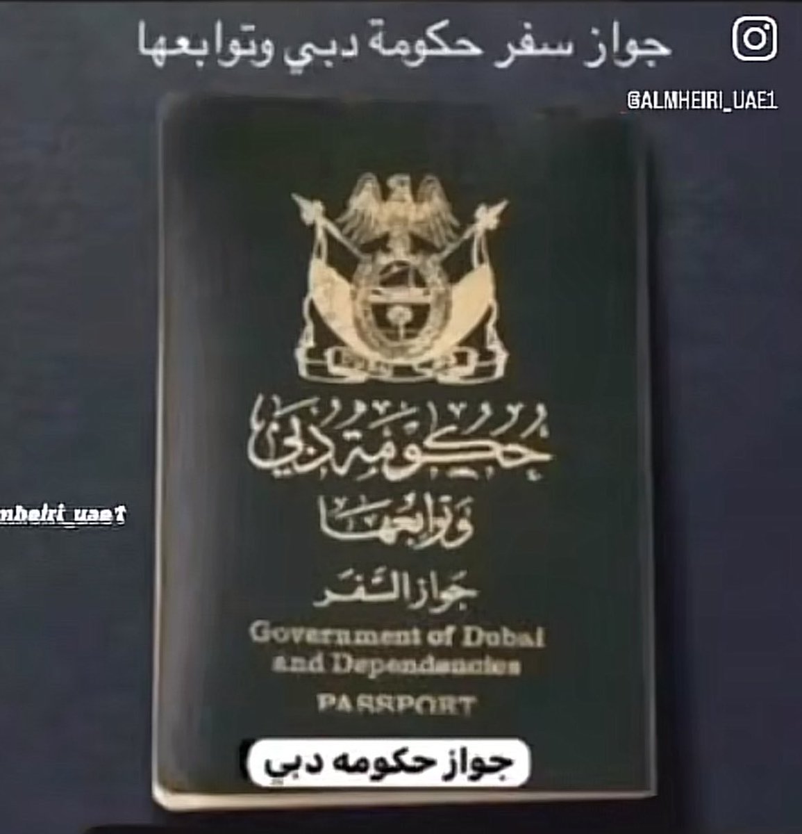 فَاستْر 🤎 | 📖 tweet media