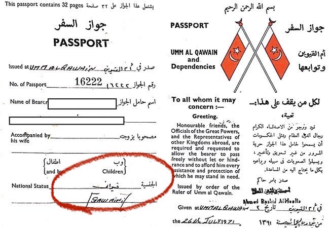 فَاستْر 🤎 | 📖 tweet media