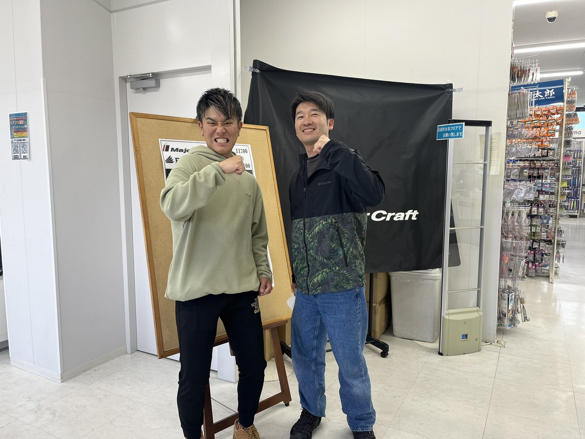 choka520's tweet image. 本日午後からは地元の釣具店で @info_majorcraft のプロアングラー　@Daiki_Doi_Daiki 土居大紀さんプロデュースのロックライバーシリーズの展示即売会にお邪魔してきました！
推しメーカーのイベントに関わらせていただき、楽しい時間でした！
#MajorCraft
#ロックライバー
@SefhCsoYYDDg1pR