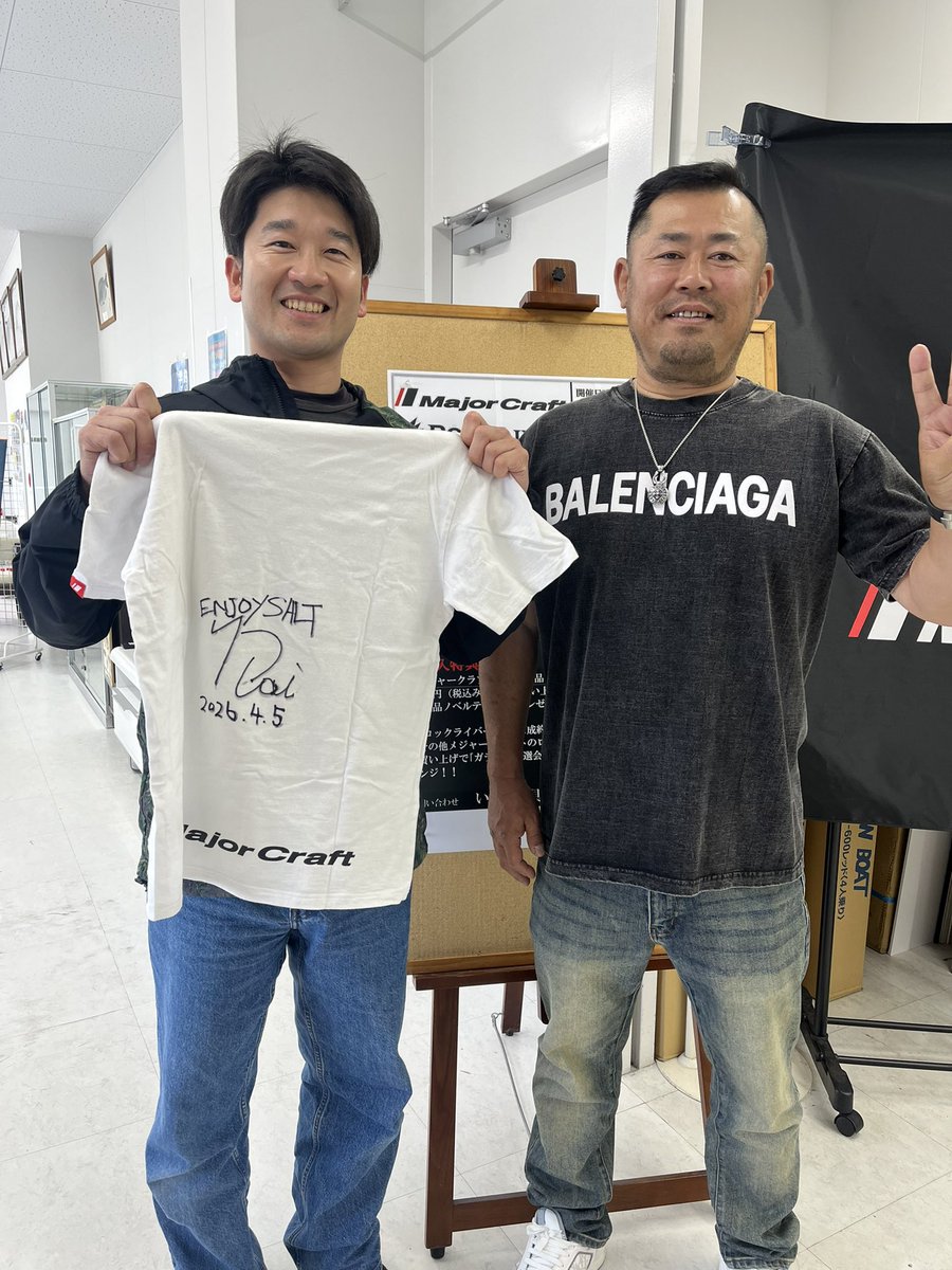 choka520's tweet image. 本日午後からは地元の釣具店で @info_majorcraft のプロアングラー　@Daiki_Doi_Daiki 土居大紀さんプロデュースのロックライバーシリーズの展示即売会にお邪魔してきました！
推しメーカーのイベントに関わらせていただき、楽しい時間でした！
#MajorCraft
#ロックライバー
@SefhCsoYYDDg1pR