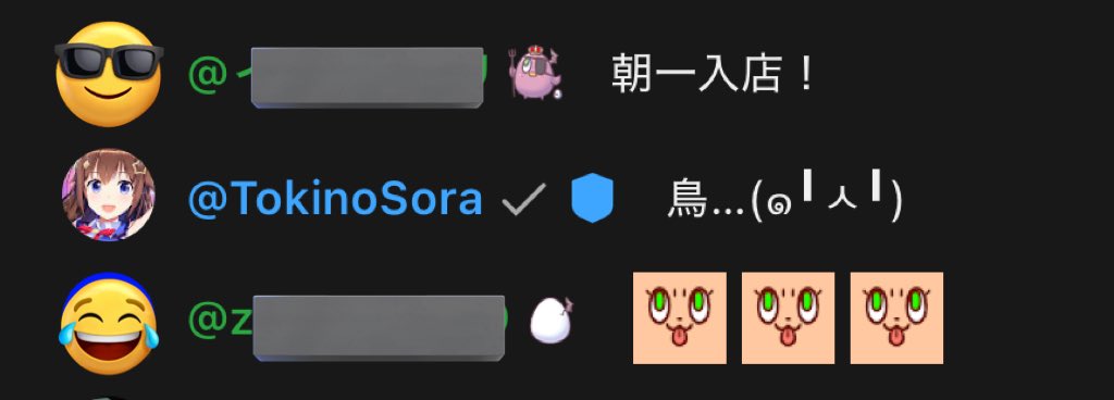 きぅり🐃 tweet media