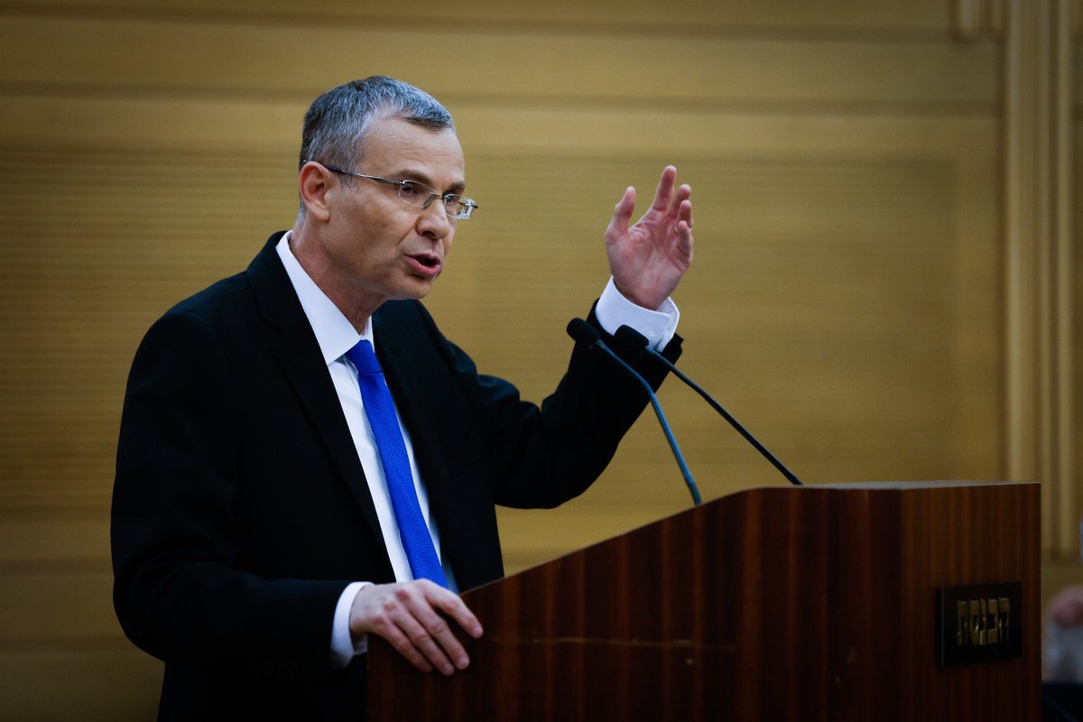 חדשות 13 tweet media