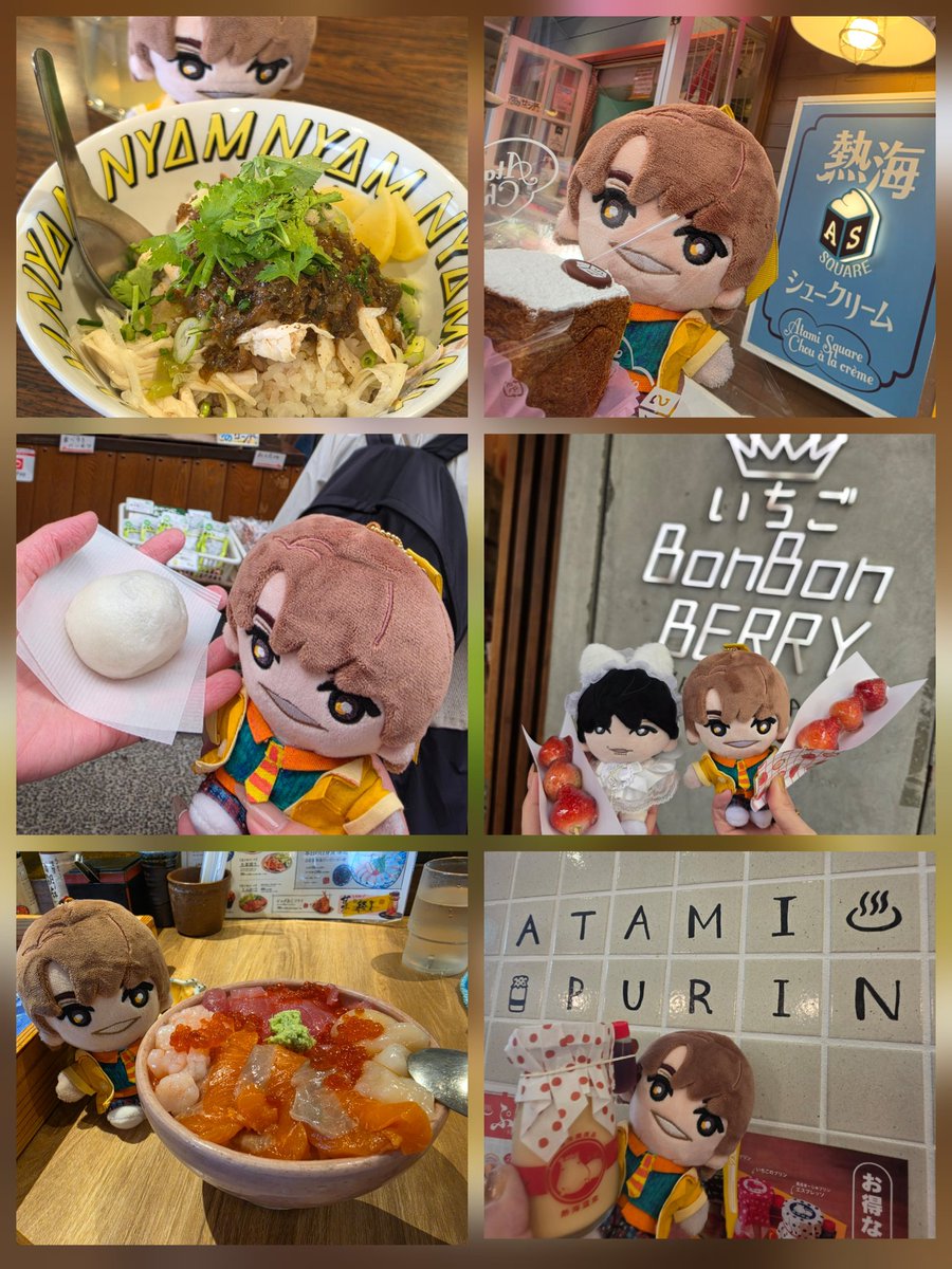 あきゆ tweet media