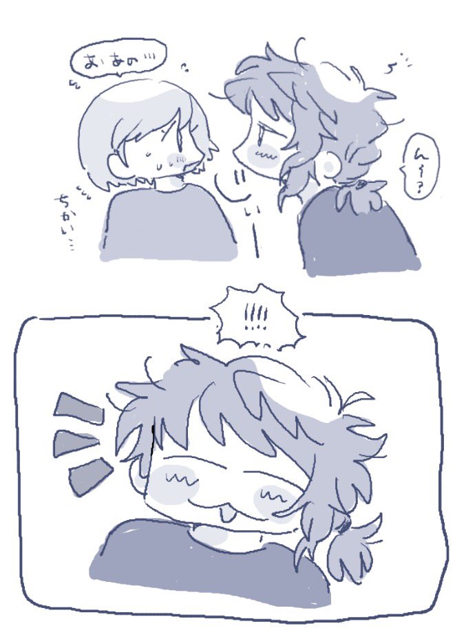 いもこ tweet media