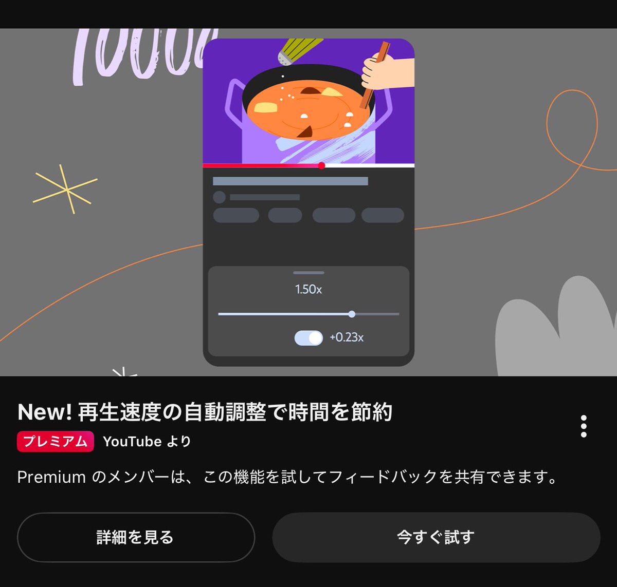 ただの蘭 tweet media