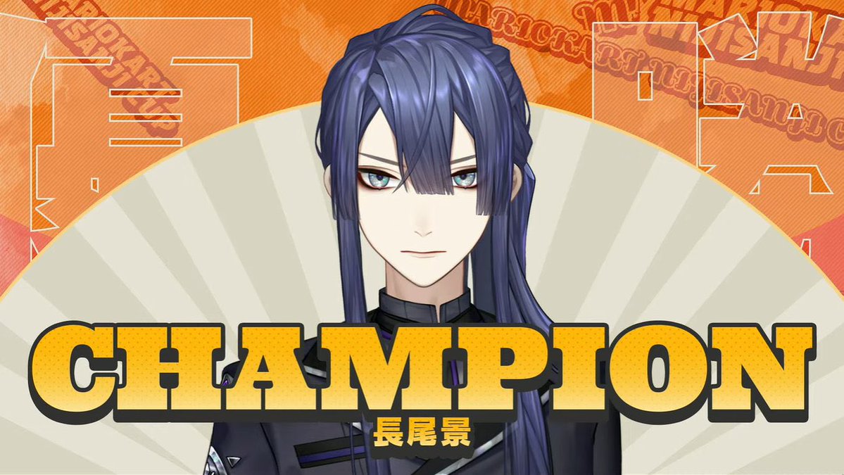 ちゅんた tweet media