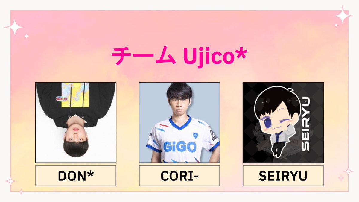 べあー杯 運営用アカウント tweet media