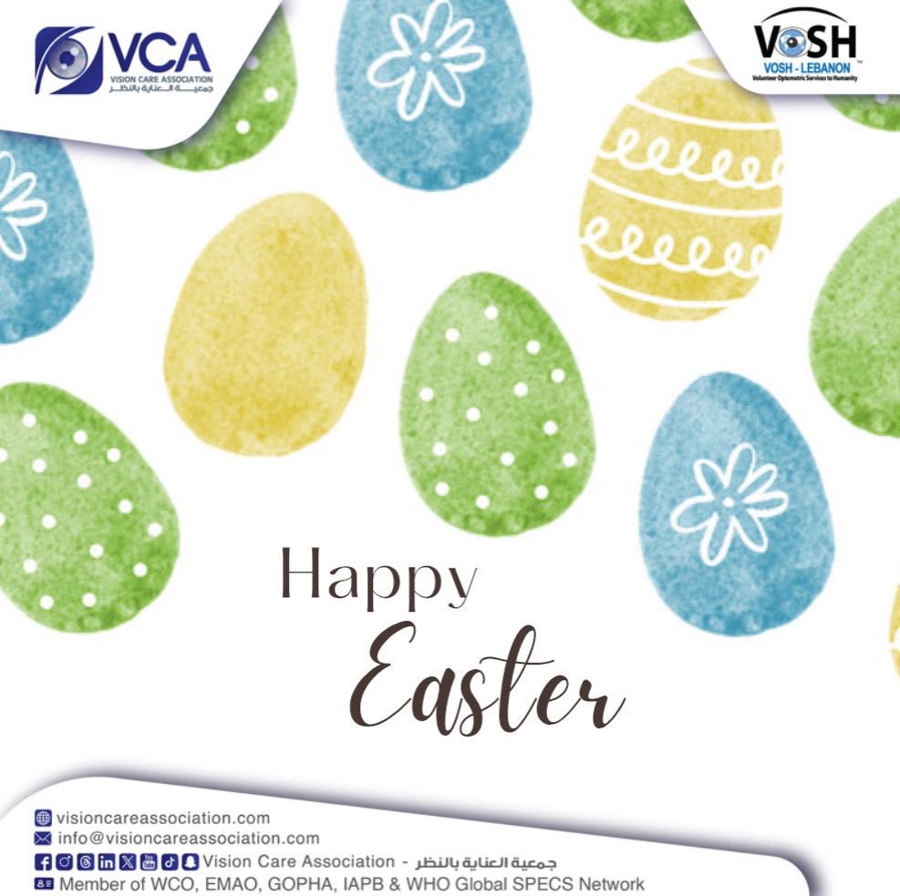 Vision Care Association - جمعية العناية بالنظر tweet media