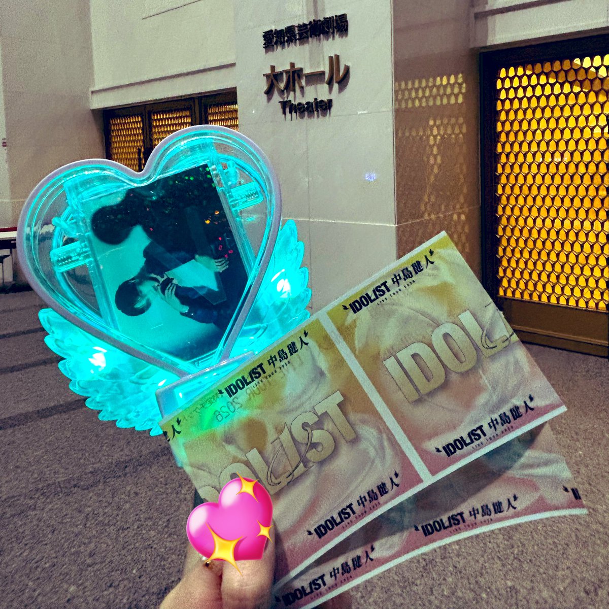 𝑺𝒉𝒊 tweet media