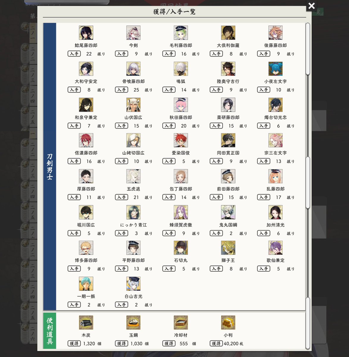 ゆずず🧸🧁 tweet media