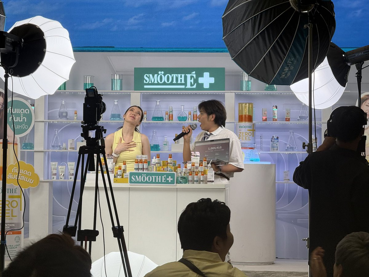 Smooth E Official tweet media