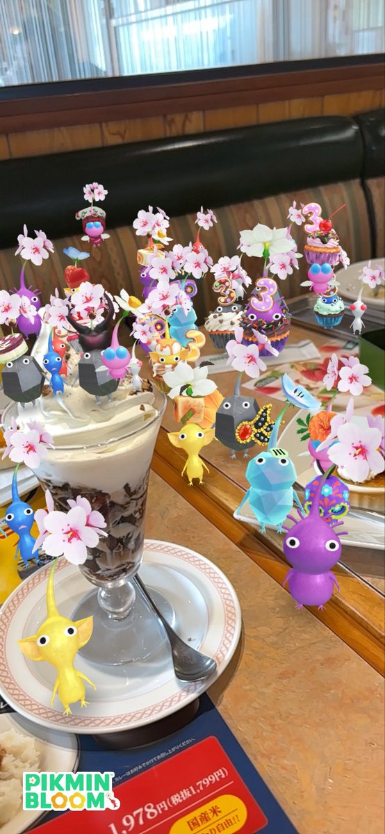 ぴかじゅんこ🍀（光夏純子） tweet media