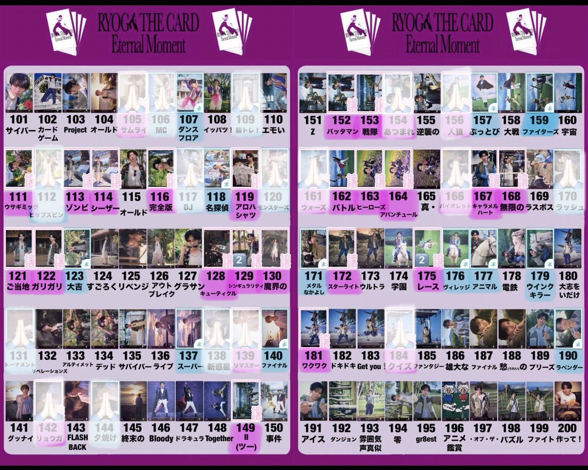 西瓜しぇいく🍉 tweet media