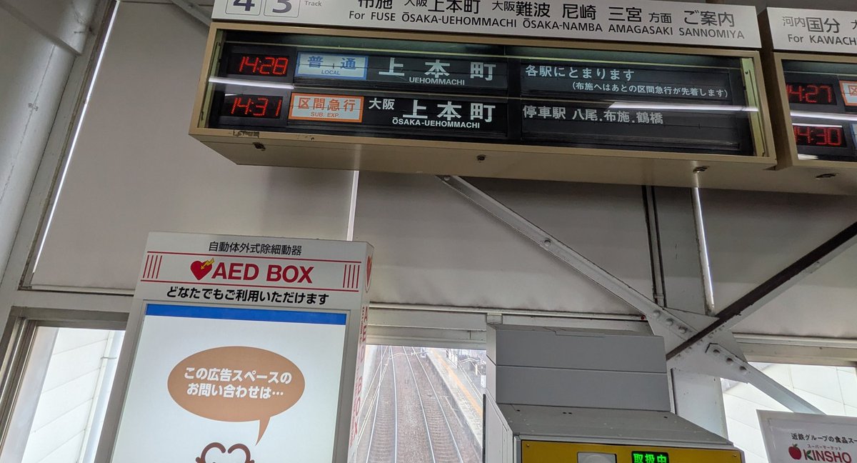ジャスミン☆JA601J tweet media