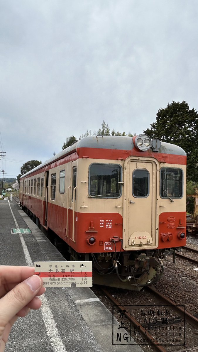 トモヤ(智也) tweet media