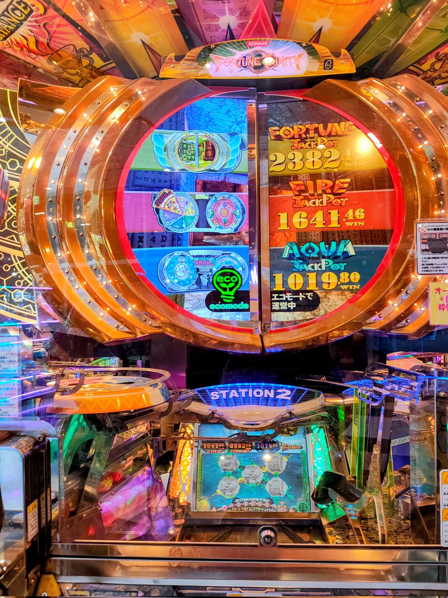 めがどらー tweet media