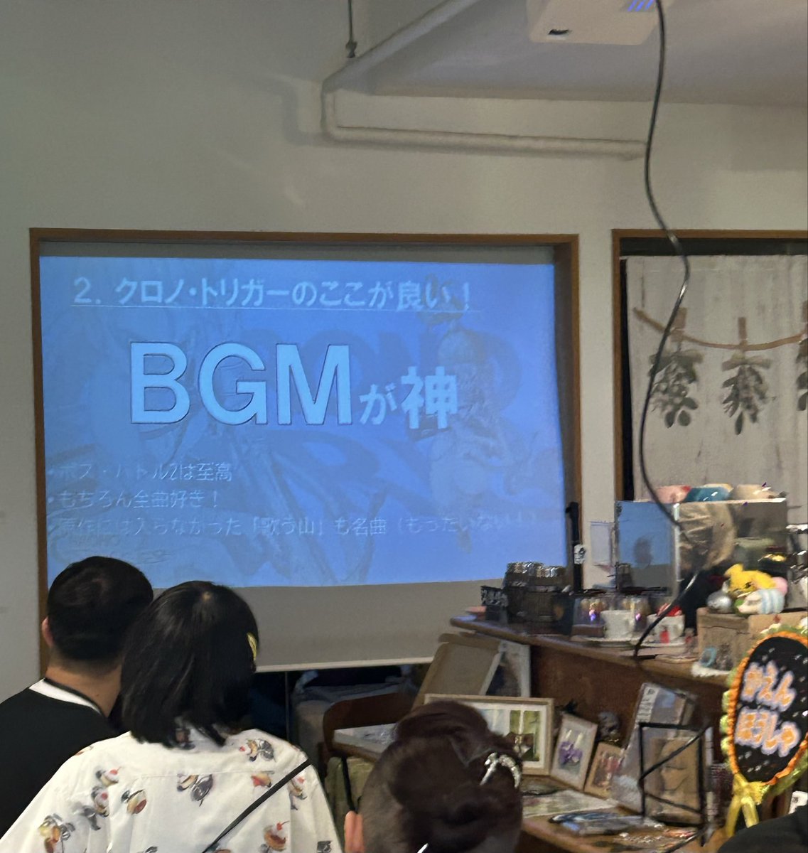 うまヌゥたん@FFバトル tweet media