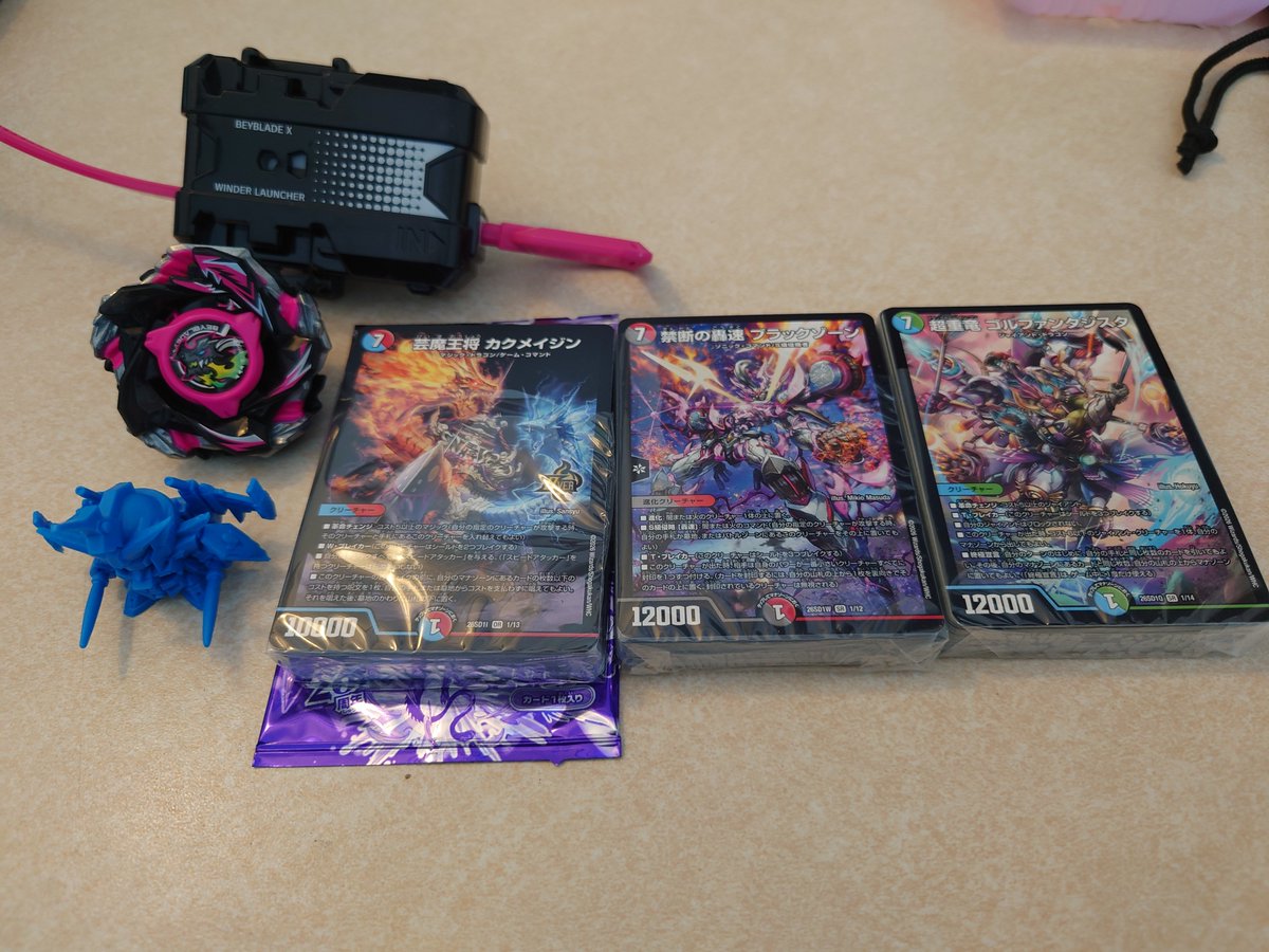 mrt(えむあーるてぃ) tweet media