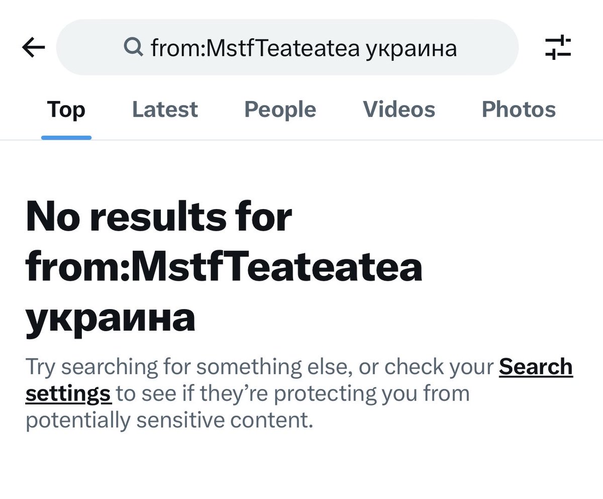 trines_diary's tweet photo. @MstfTeateatea @ponyashyc @kikiklxik йди нахуй жертва йобана https://t.co/ggXgGeUwlu