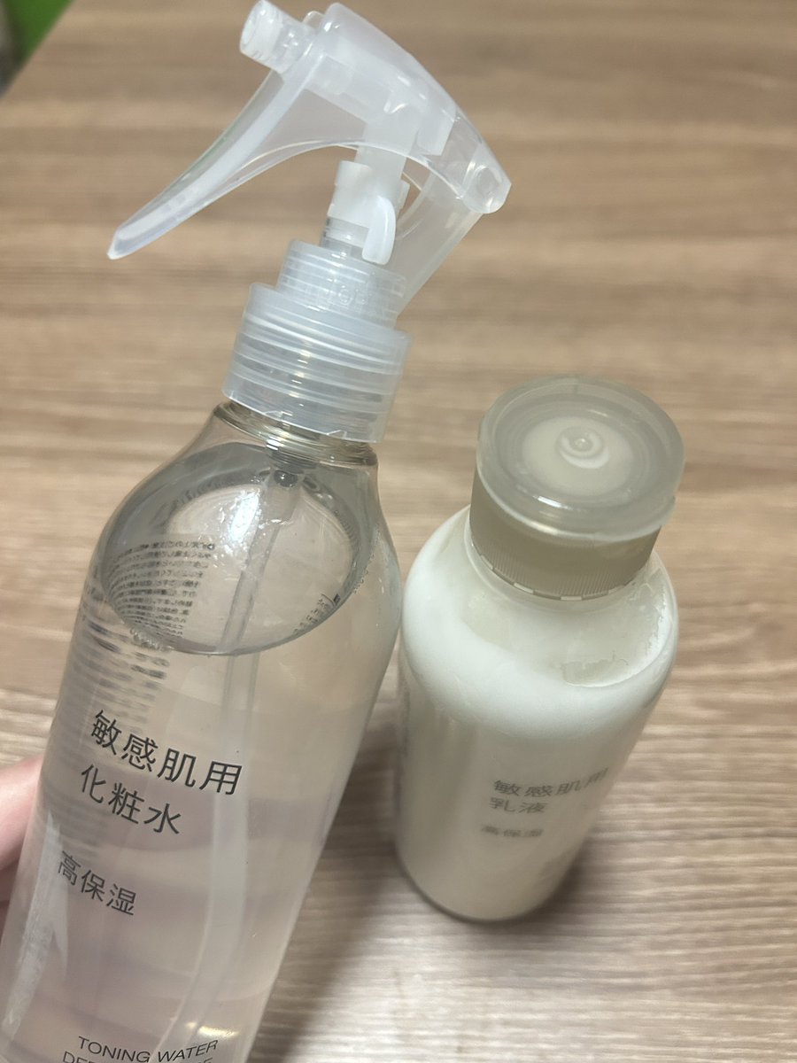 𑁍Fumi乄Bataco𑁍 tweet media