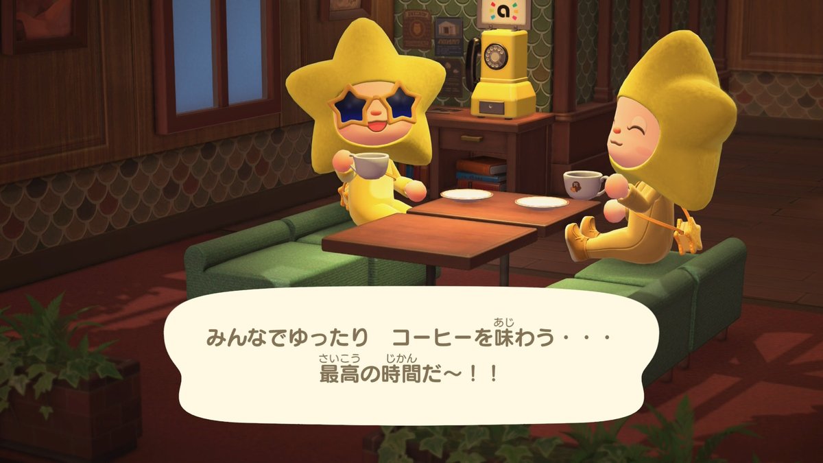 yume🫧 tweet media