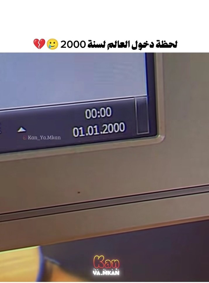 نورهـــ 💙🦌 tweet media