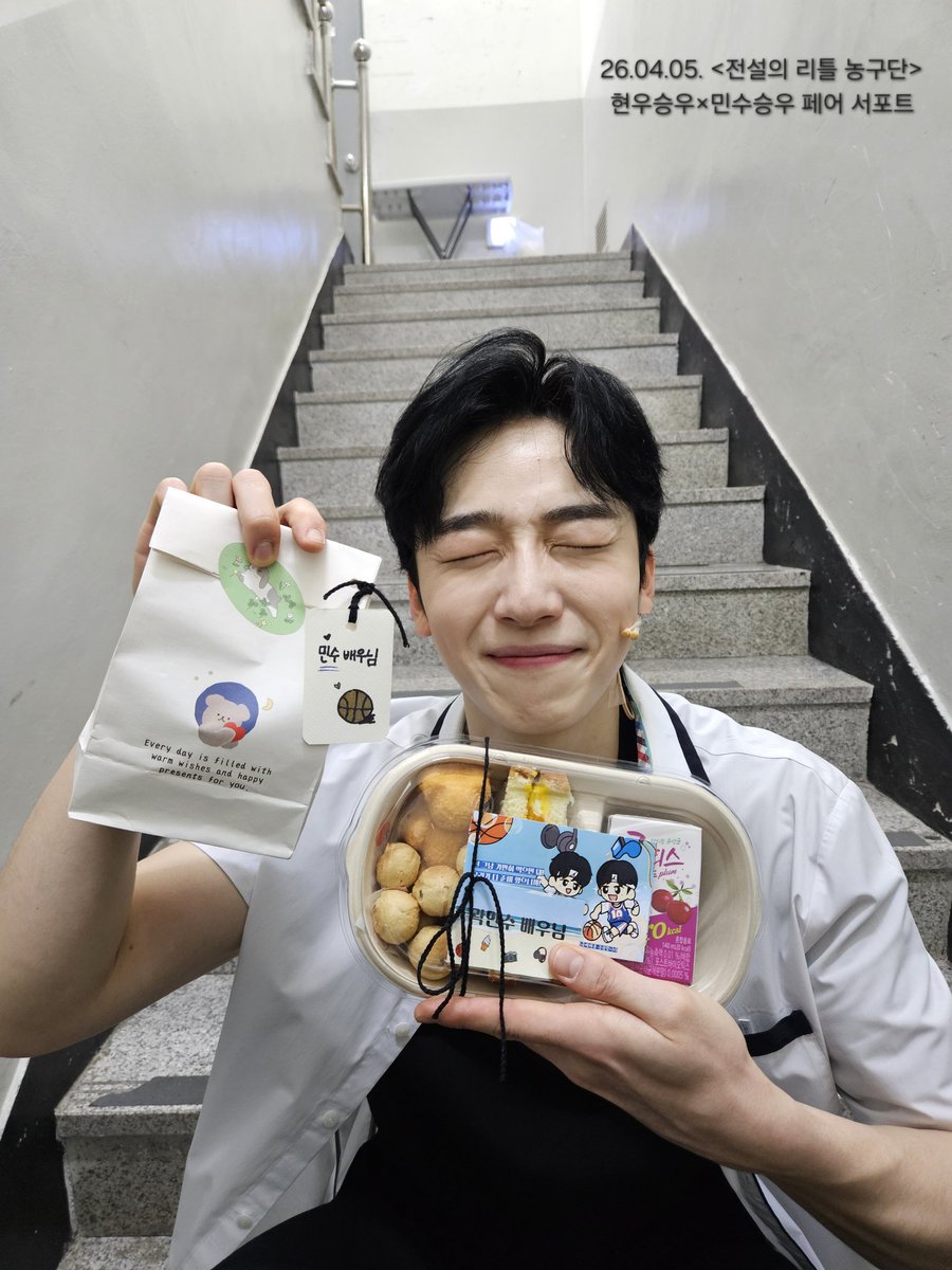 Oz 9🌕➡️나청🍀🏀 tweet media