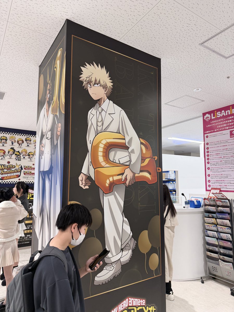 Eric213.→CDEF板橋いこヒ tweet media