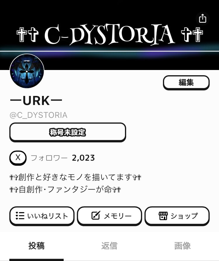 ーURKー tweet media