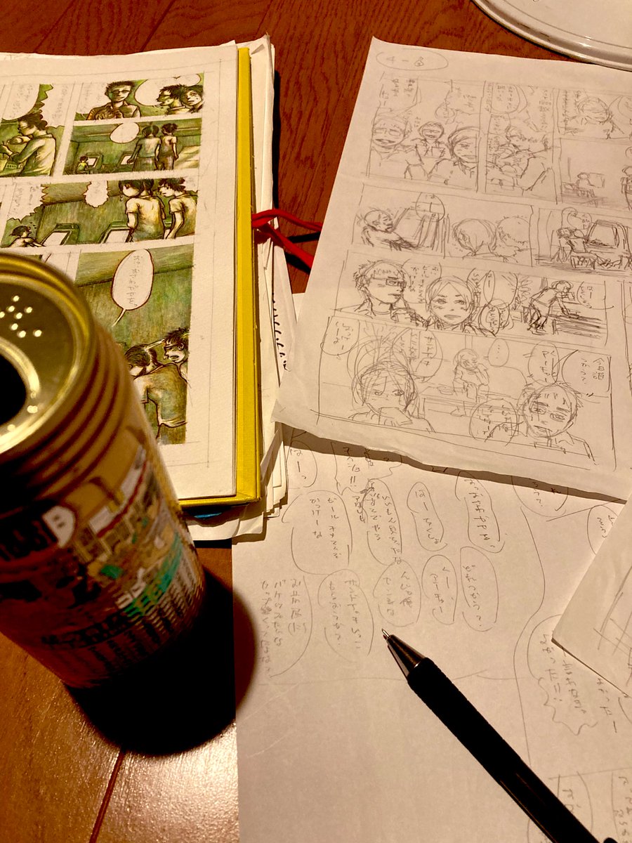 昨日はUNOしてたら22時まわったもんで作業端折った（アーマードコアはたっぷりやった）