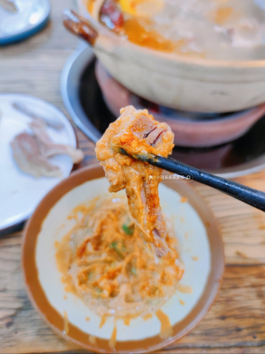 Jannik Klemptner tweet media