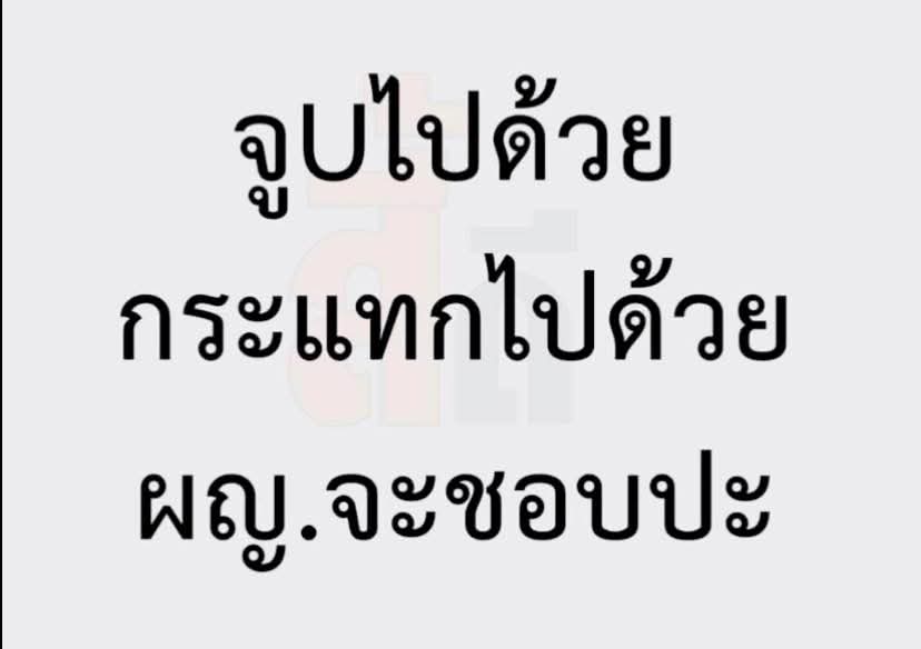 BANG54 tweet media